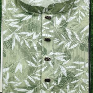 সবুজ কালার