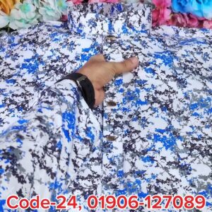 নীল কালার